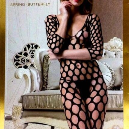 CZD Spring Butterfly 8804
