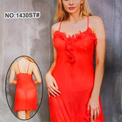 Ladies Short Net Nighty Lingerie Babydoll Bridal Nighty - 1430ST#